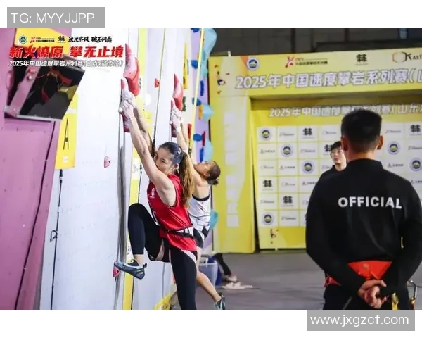 重庆攀岩队状态引发热议运动员表现与训练体系的深度探讨