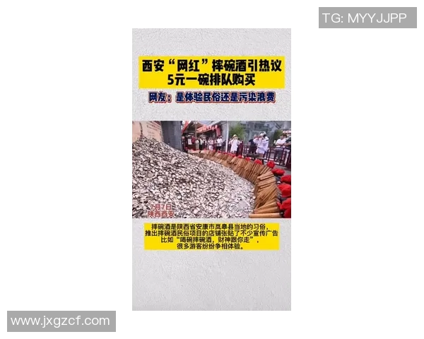 西安攀岩队耐力之争引发热议攀岩运动的未来与挑战